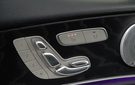 Mercedes-Benz E-Класс, 2017 год, 2 679 050 рублей, 12 фотография