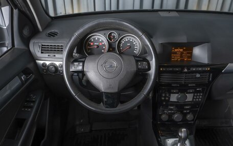 Opel Astra H, 2012 год, 749 000 рублей, 12 фотография