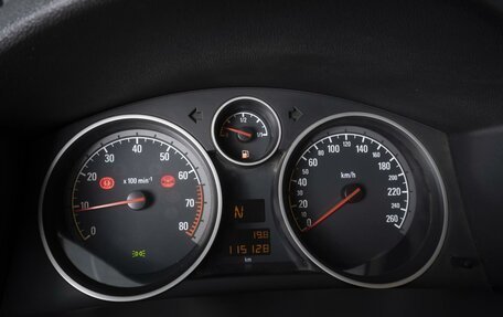 Opel Astra H, 2012 год, 749 000 рублей, 20 фотография