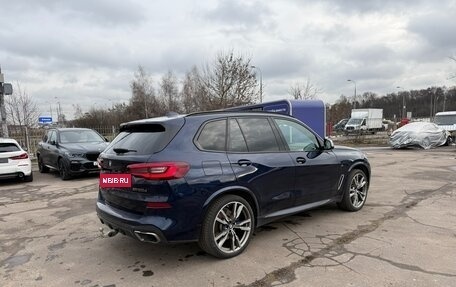 BMW X5, 2020 год, 8 490 000 рублей, 5 фотография