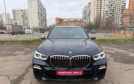 BMW X5, 2020 год, 8 490 000 рублей, 2 фотография