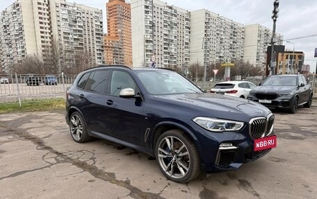 BMW X5, 2020 год, 8 490 000 рублей, 3 фотография