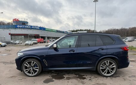 BMW X5, 2020 год, 8 490 000 рублей, 7 фотография