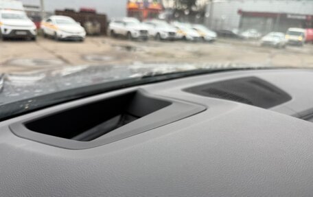 BMW X5, 2020 год, 8 490 000 рублей, 19 фотография