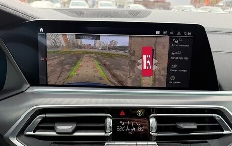 BMW X5, 2020 год, 8 490 000 рублей, 17 фотография