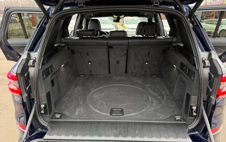 BMW X5, 2020 год, 8 490 000 рублей, 21 фотография