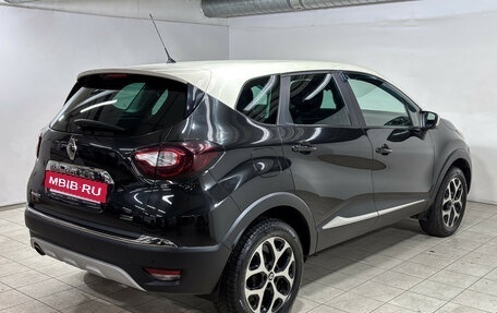 Renault Kaptur I рестайлинг, 2017 год, 1 399 000 рублей, 5 фотография