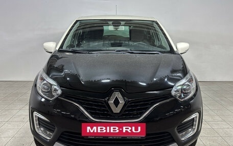 Renault Kaptur I рестайлинг, 2017 год, 1 399 000 рублей, 2 фотография