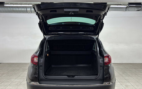 Renault Kaptur I рестайлинг, 2017 год, 1 399 000 рублей, 23 фотография