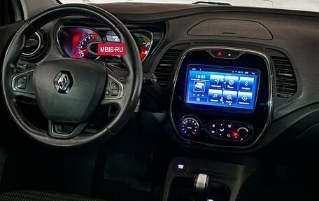 Renault Kaptur I рестайлинг, 2017 год, 1 399 000 рублей, 16 фотография