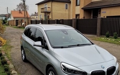 BMW 2 серия Grand Tourer F46 рестайлинг, 2019 год, 1 880 000 рублей, 1 фотография