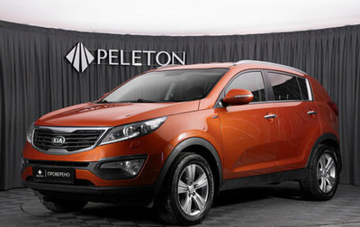 KIA Sportage III, 2013 год, 1 240 000 рублей, 1 фотография