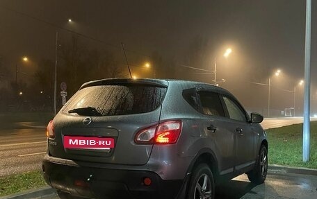 Nissan Qashqai, 2013 год, 1 050 000 рублей, 3 фотография