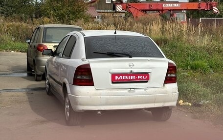 Opel Astra G, 2002 год, 200 000 рублей, 2 фотография