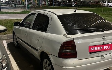 Opel Astra G, 2002 год, 200 000 рублей, 4 фотография