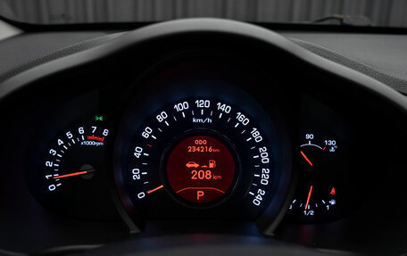 KIA Sportage III, 2013 год, 1 240 000 рублей, 13 фотография