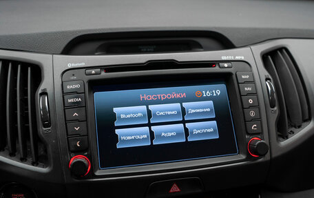 KIA Sportage III, 2013 год, 1 240 000 рублей, 18 фотография