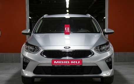 KIA cee'd III, 2019 год, 1 989 000 рублей, 2 фотография