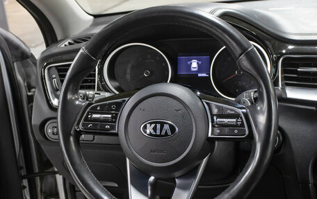 KIA cee'd III, 2019 год, 1 989 000 рублей, 17 фотография