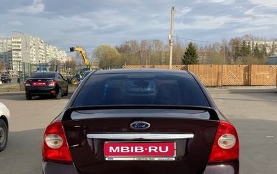 Ford Focus II рестайлинг, 2008 год, 410 000 рублей, 1 фотография