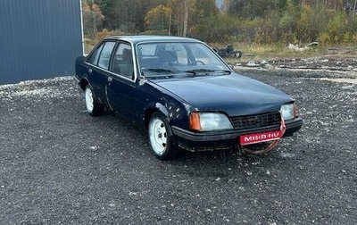 Opel Rekord E, 1983 год, 125 000 рублей, 1 фотография