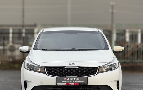 KIA Cerato III, 2017 год, 1 239 000 рублей, 3 фотография
