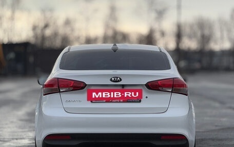 KIA Cerato III, 2017 год, 1 239 000 рублей, 6 фотография