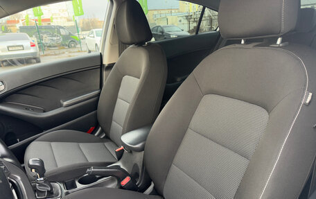 KIA Cerato III, 2017 год, 1 239 000 рублей, 10 фотография