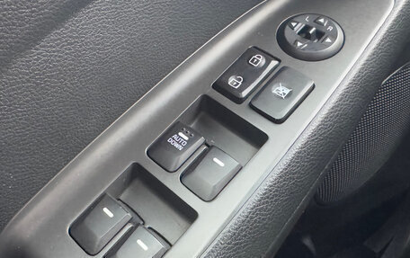 KIA Cerato III, 2017 год, 1 239 000 рублей, 21 фотография