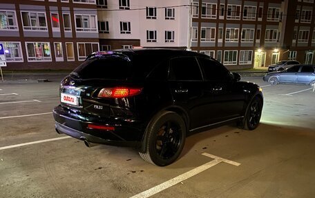 Infiniti FX I, 2005 год, 950 000 рублей, 7 фотография