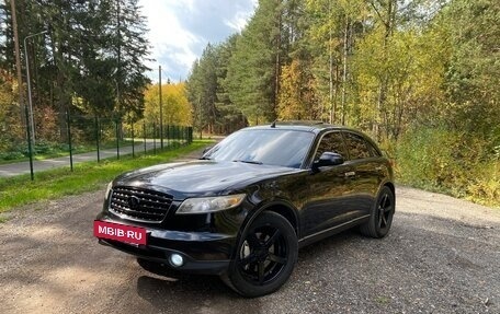 Infiniti FX I, 2005 год, 950 000 рублей, 5 фотография