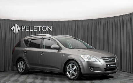 KIA cee'd I рестайлинг, 2008 год, 820 000 рублей, 2 фотография