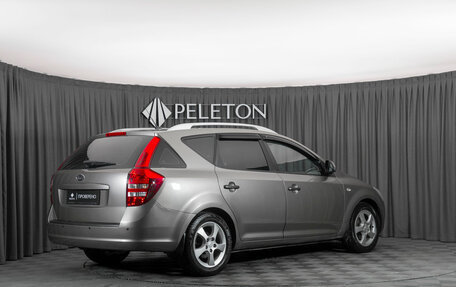 KIA cee'd I рестайлинг, 2008 год, 820 000 рублей, 5 фотография