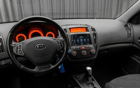 KIA cee'd I рестайлинг, 2008 год, 820 000 рублей, 9 фотография