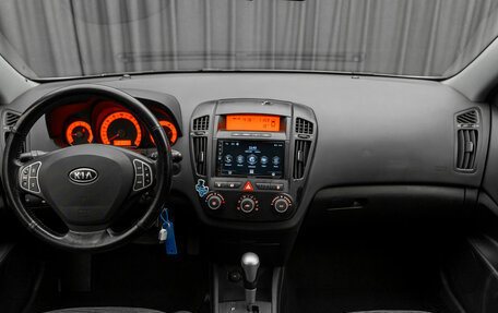 KIA cee'd I рестайлинг, 2008 год, 820 000 рублей, 10 фотография