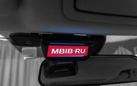 KIA cee'd I рестайлинг, 2008 год, 820 000 рублей, 22 фотография