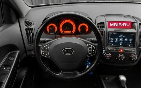 KIA cee'd I рестайлинг, 2008 год, 820 000 рублей, 12 фотография