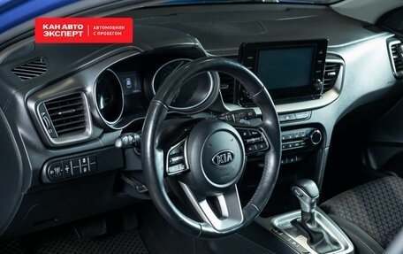 KIA cee'd III, 2021 год, 1 910 700 рублей, 3 фотография