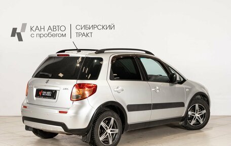 Suzuki SX4 II рестайлинг, 2010 год, 880 000 рублей, 2 фотография