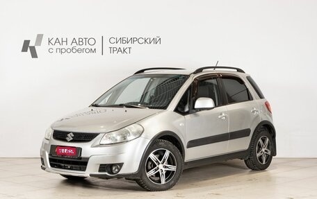 Suzuki SX4 II рестайлинг, 2010 год, 880 000 рублей, 1 фотография