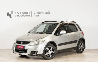 Suzuki SX4 II рестайлинг, 2010 год, 880 000 рублей, 1 фотография