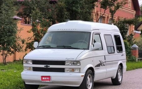 Chevrolet Astro, 1990 год, 3 370 000 рублей, 1 фотография