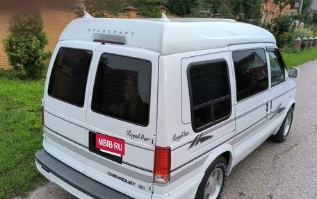 Chevrolet Astro, 1990 год, 3 370 000 рублей, 5 фотография