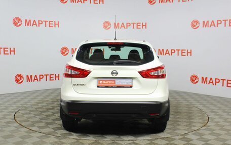 Nissan Qashqai, 2014 год, 1 472 000 рублей, 6 фотография