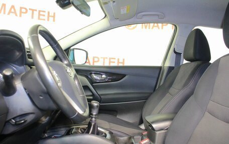 Nissan Qashqai, 2014 год, 1 472 000 рублей, 9 фотография