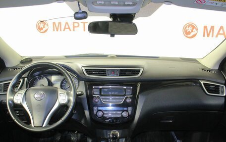 Nissan Qashqai, 2014 год, 1 472 000 рублей, 15 фотография