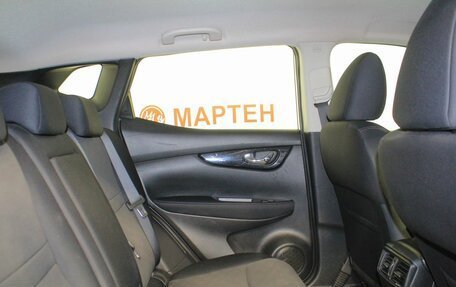 Nissan Qashqai, 2014 год, 1 472 000 рублей, 11 фотография