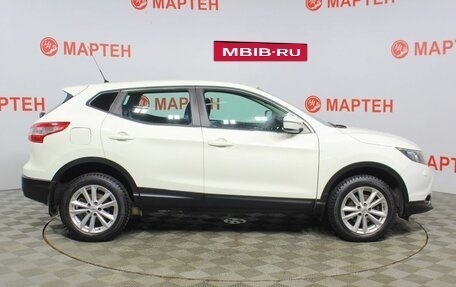 Nissan Qashqai, 2014 год, 1 472 000 рублей, 4 фотография