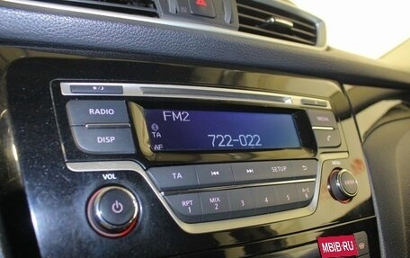 Nissan Qashqai, 2014 год, 1 472 000 рублей, 12 фотография