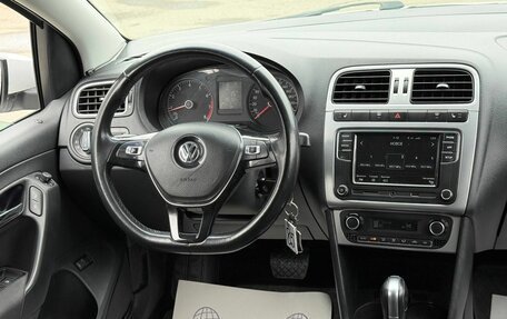 Volkswagen Polo VI (EU Market), 2018 год, 1 010 000 рублей, 14 фотография